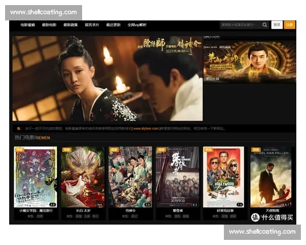 电影解说下载网让你轻松获取精彩影片解说资源尽在掌握